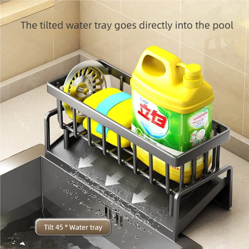 Over-Faucet Spice Storage Shelf