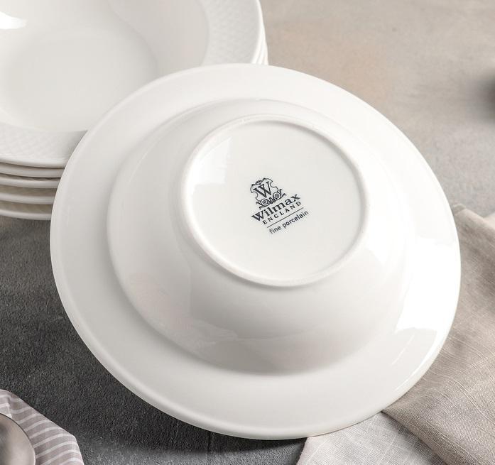 Embossed Rim White Porcelain Deep Plate 9"