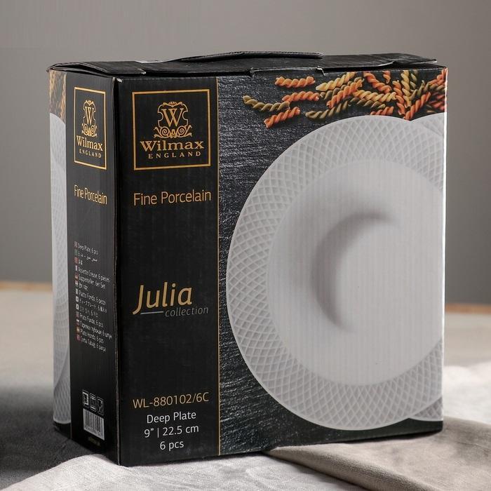 Embossed Rim White Porcelain Deep Plate 9"